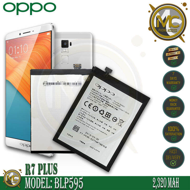 batre oppo r7