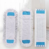 ♣❉ 65cm Mop Replacement Head Cleaning Products Flat Myth Cloth Household Microfiber Wash Drag Floor Pad for Xiaomi Lightning Offers