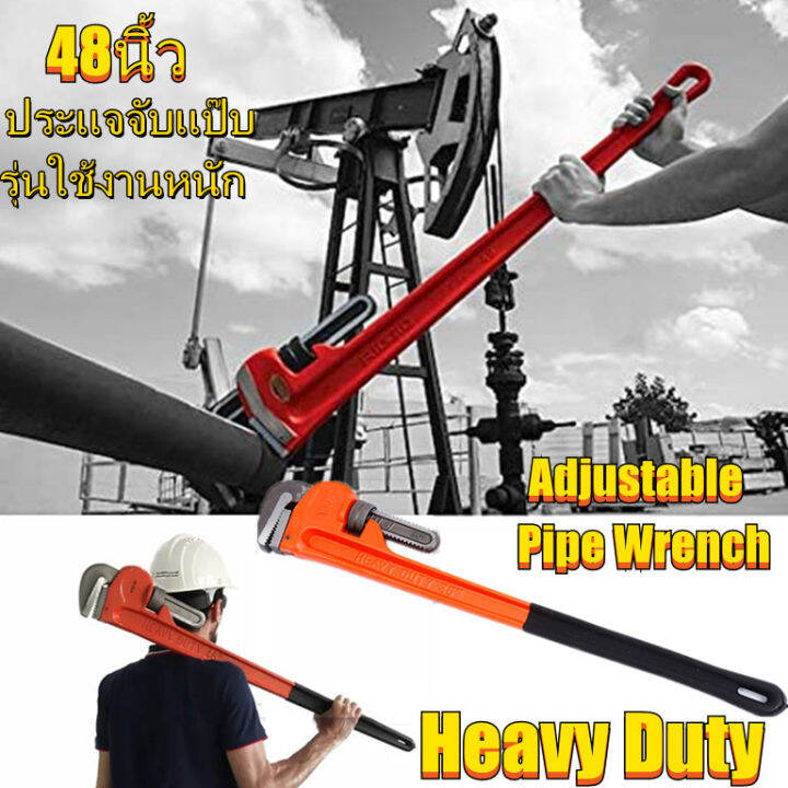 kkbb-48-นิ้ว-ประแจคอม้า-ประแจจับแป๊บขาเดี่ยว-48-in-pipe-wrench