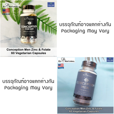 ผลิตภัณฑ์เสริมอาหาร วิตามินเพื่อการเจริญพันธุ์ Conception Men Zinc &amp; Folate 60 Vegetarian Capsules - Eu Natural