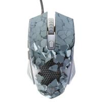 NUBWO USB Optical Mouse (NM-78B) BATTLE White/Grey