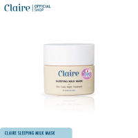 Claire Sleeping Milk Mask Plus Collagen 50ml.