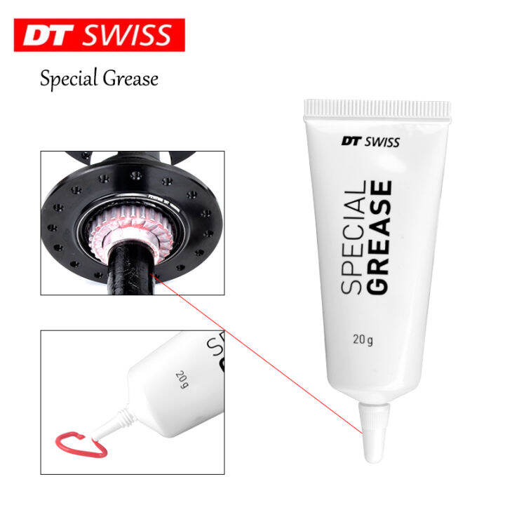 DT SWISS bicycle ratchet oil bicycle hub maintenance lubricant mountain