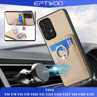 EPTWOO สําหรับ VIVO Y36 Y78 Y16 Y35 Y02S Y21 Y21S Y33S Y21T Y20 Y20S Y12S Y20i Y15S Y15A Y77 Y11 Y12 Y15 Y17 Y30 Y30i Y50 เปลือกโทรศัพท์มือถือเปลือกคาร์บอนไฟเบอร์ป้องกันการสั่นสะเทือนการออกแบบการ์ดเมก้าที่มีฝาครอบด้านหลังนุ่มวงแหวน C1-8