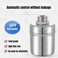 304 Stainless Steel Float Valve 1/2" DN15 Automatic Water Level Controller Water Tower Water Tank Kitchen Faucet Shutoff Valve