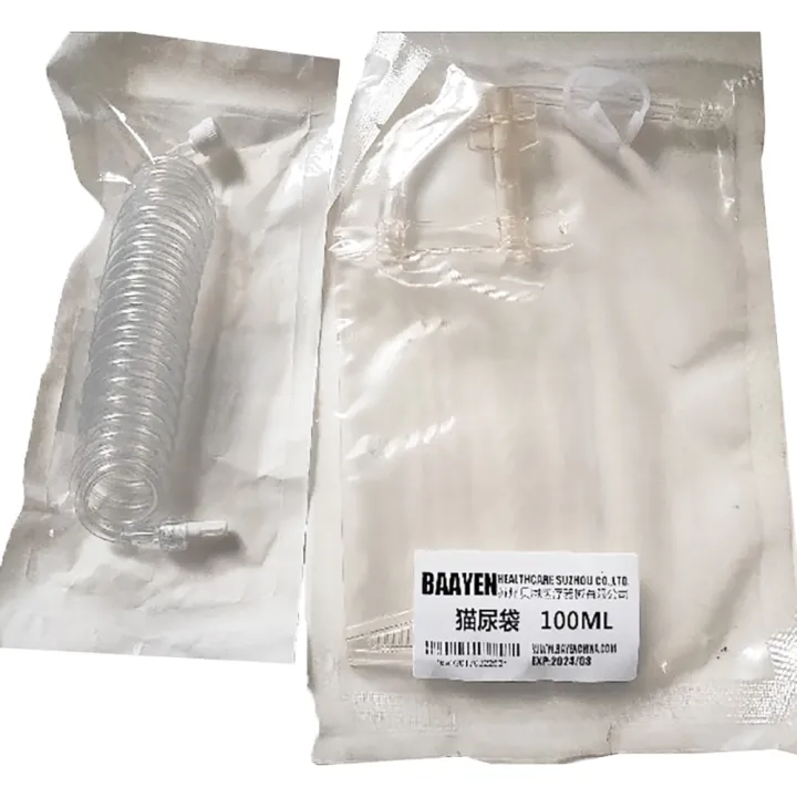 [HOT] 100ml Pet Cat Urine Bag Catheterization Kidney Disposable