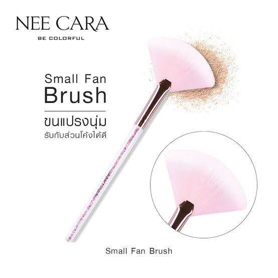 แปรงแต่งหน้า-แปรงเกลี่ยแป้ง-แปรงหัวใจ-nee-cara-small-fan-brush-n910