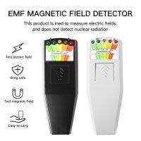 K2 EMF Meter 5-LED Indicator Light LCD Digital Electromagnetic Field Radiation Tester EMF Measurement Instrument