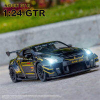 A124นิสสัน Ares GTR R35ล้อแม็ก D Iecasts รถของเล่นรุ่นที่มีดึงกลับ3ประตู Opend โลหะยานพาหนะร่างกายคอลเลกชันเด็ก ToysM