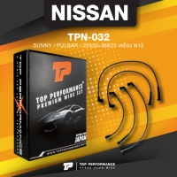 spark plug wire (ประกัน 3 เดือน) สายหัวเทียน NISSAN - SUNNY / PULSAR / 22450-36A25 เครื่อง N13 - TOP PERFORMANCE MADE IN JAPAN - TPN-032