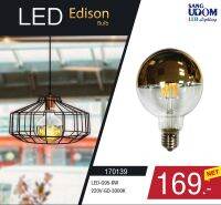 หลอดเอดิสัน LED Edison Bulb 6W 220V 3000K #170139-G95-GD-220V-6W-3000K(รหัสสินค้าQI0111)by SANGUDOM แสงอุดมไลท์ติ้ง