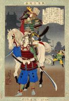 ۞⊕ Vintage ผู้หญิง Samurai Warrior Yuki No Kata Art ฟิล์มพิมพ์ผ้าไหมโปสเตอร์ Home Wall Decor 24x36inch