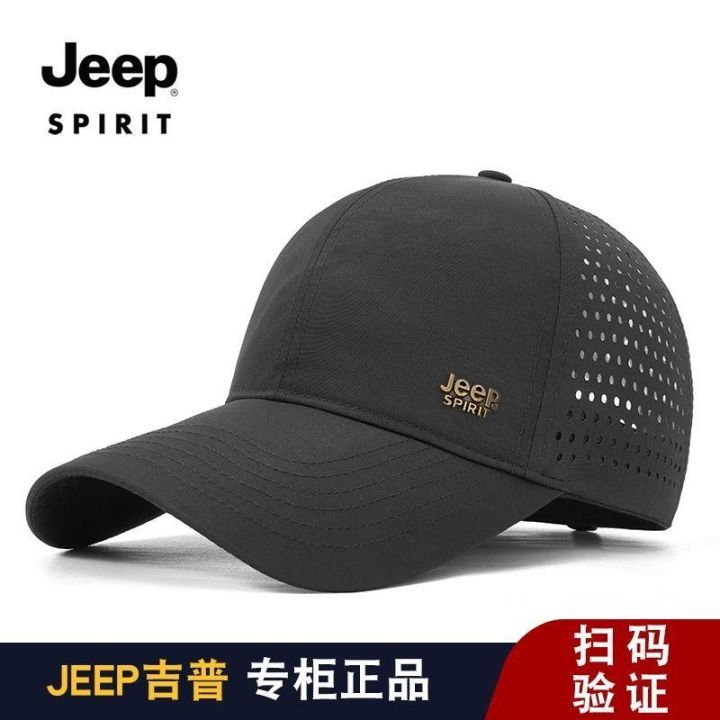 jeep-jeep-summer-mens-baseball-cap-summer-sun-visor-big-head-circumference-quick-drying-hat-thin-cap
