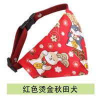 Adjustable Dog Bibs Small Medium Dogs Collars Triangular Puppy Bandanas Cute Cats Necklace Scarf Pets Kitten Bow Tie Grooming