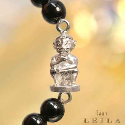 Leila Amulets พญาสี่หูห้าตา รุ่นพิเศษ (พร้อมกำไลหินฟรีตามรูป)