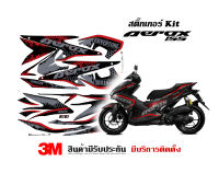 สติ๊กเกอร์ Yamaha Aerox 155 ลาย adv