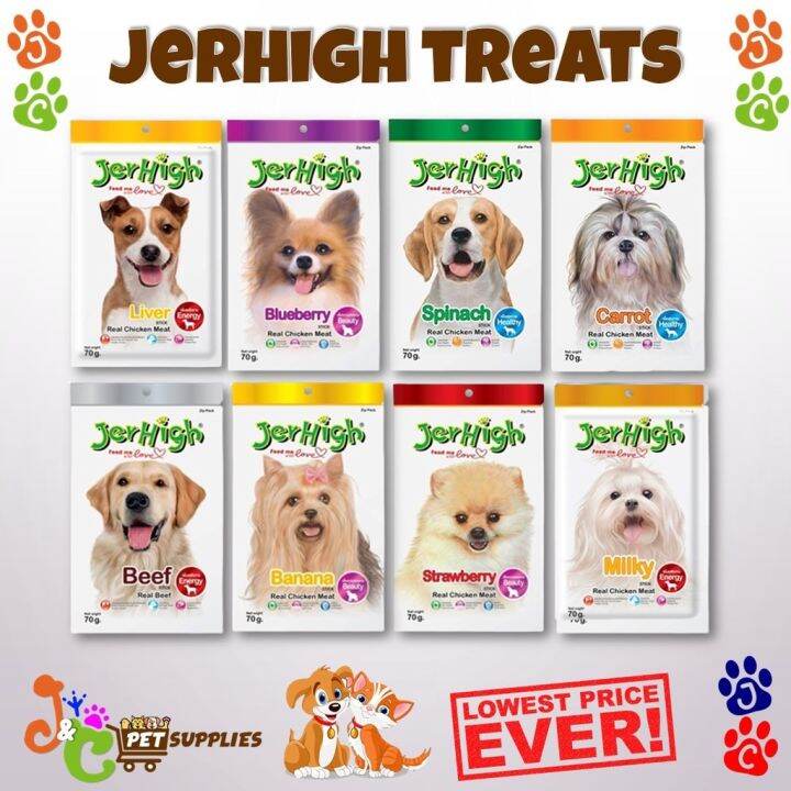 JERHIGH TREATS for DOGS 70grams Jer High Lazada PH