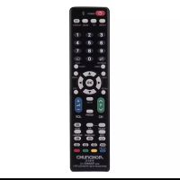 CHUNGHOP E-S915 Universal Remote Controller for SHARP LED TV / LCD TV / HDTV / 3DTV  (KBT AUDIO)