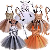 2023 Halloween Animal Cosplay Costume For Children Cows Tiger Giraffe Leopard Zebra Kids Girls Tutu Dresses Performance Dance Dress