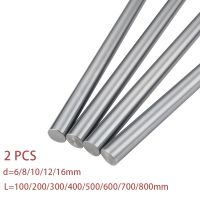 2pcs linear rail 3d printer parts Cylinder Chrome Plated Liner Rods axis Linear shaft round rod L 100 200 300 400 800 cnc WCS