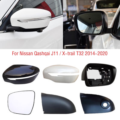 สำหรับ Nissan Qashqai J11 X-Trail T32 2014-2020ด้านข้างกระจกฝาครอบด้านล่างกรอบกระจกมองหลังไฟเลี้ยวโคมไฟเลนส์แก้ว