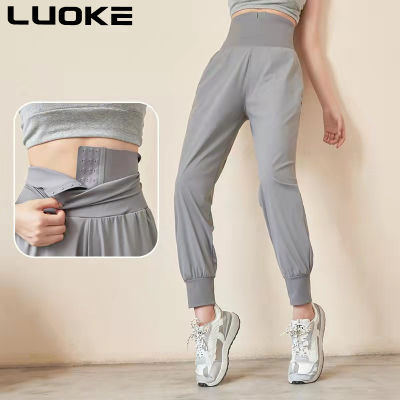 Luoke กางเกงกีฬาแห้งเร็วกางเกงโยคะสำหรับผู้หญิง,กางเกงฟิตเนสกางเกง Harlan แฟชั่น