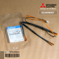 E2265B307 เซ็นเซอร์แอร์ Mitsubishi Electric เซ็นเซอร์แอร์มิตซูบิชิ เซ็นเซอร์น้ำแข็ง (INDOOR COIL THERMISTOR) อะไหล่แอร์ ของแท้ศูนย์