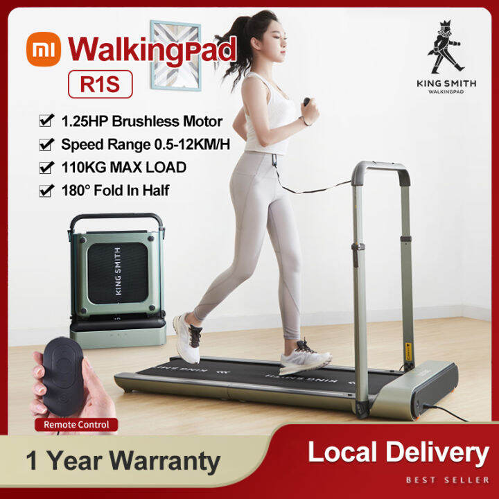 Xiaomi WalkingPad R1s Treadmill Foldable Upright Storage Running ...