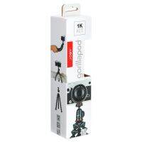 CAM ขาตั้งกล้อง Joby Gorillapod 1K Kit Black/Charcoal -ของแท้ ประกันศูนย์ฯไทย ขาตั้งมือถือ