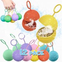 12pcs Reusable Water Balls Quick Fill Water Balloons Bomb Splash Balls Water Games Toys For Kids Balloon Bombs For Water Fight Balloons