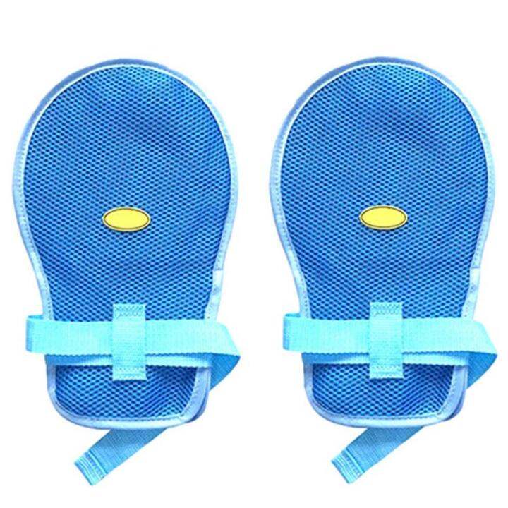 Gloves for Dementia Patients Safety Hand Mitts for Elderly Breathable