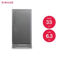 Singer ตู้เย็นซิงเกอร์ 1 ประตูระบบไดเร็กคูล 6.3 คิว รุ่น RS-963+ส่งฟรี*มีรับประกัน