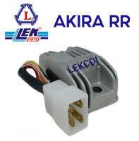 แผ่นชาร์จ เรกูเรเตอร์ Regulator AKIRA RR (LEK CDI)