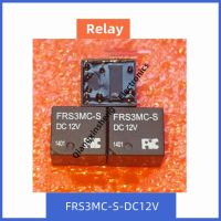 3pcs FRS3MC-S-DC12V Central Control Electronic DC Electromagnetic Relay 5-pin Group Conversion