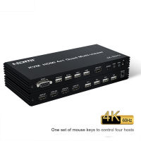 KVM HDMI สวิตช์ตัวแยกสี่ช่องจอ Multigviewer 4X1 4K 60Hz มัลติไวเซอร์ HDMI KVM Quad 4X1สวิตช์ Segmentacion ไร้รอยต่อสำหรับแป้นพิมพ์ยูเอสบี