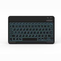 Backlit bluetooth keyboard and mouse suitable for ipad wireless keyboard 10 inch colorful light luminous bluetooth keyboard