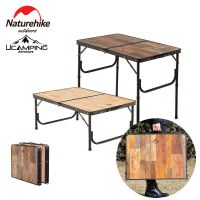 โต๊ะ ปิคนิค พับเก็บได้ Naturehike โต๊ะพับ MDF Folding Table (รับประกันของแท้ศูนย์ไทย)