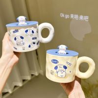 Cartoon puppy cute ceramic mug high-value ins cream pair cup birthday gift female