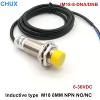 ✟♠ NPN NO Capacitive Proximity Sensor 8mm Distance CM18-8-DNA Non-flush LED Level Capacitance Switch NPN