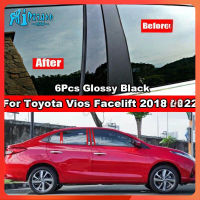 RTO 6ชิ้นเสาปกหลังประตูหน้าต่างรถยนต์เสา B C สำหรับโตโยต้า Vios Facelift 2018-2022 Yaris Ativ 2017-2021สีดำคาร์บอนไฟเบอร์มันวาวเอฟเฟกต์กระจกทำจากวัสดุพีซีสติกเกอร์ตกแต่ง