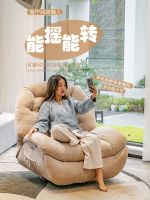 ☍ Lazy reclining and sleeping space capsule multifunctional rocking chair electric rotating leisure bedroom single