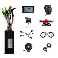 For 750W-1000W Motor Electric Bike Motor Controller Kit with S900 LCD Display Horn Turning Switch E-Bike Light