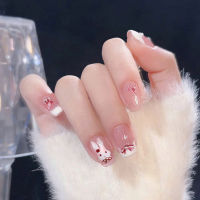 【With glue】Press On Nails 24pcs Colorful Fashion Lovely Variety of styles European and American style fake nails