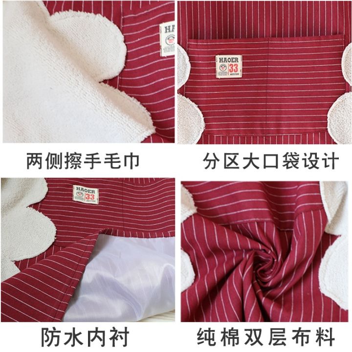 pure-cotton-double-apron-long-sleeved-household-kitchen-female-2021-new-gown-adult-waterproof-lining-work-maleth