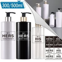 【CW】 Shampoo Dispenser Refillable Conditioner Shower Storage Bottles Press Bottle 300/500ml