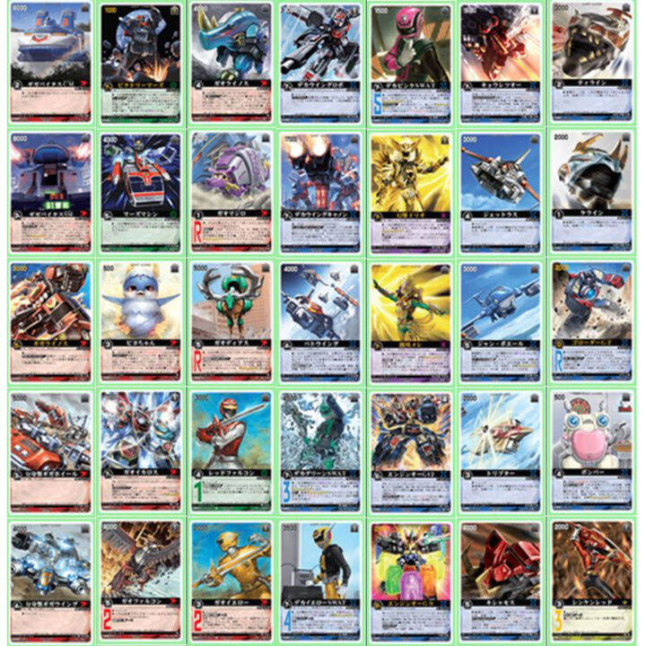 bandai-sentai-card-การ์ด-เซนไต-rangers-strike-ranger-vol-9-jetman-kakuranger-gaoranger-gaoranger-shinkenger-zyuranger