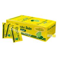 MyBacin Throat Mint มายบาซิน โธร์ท มินต์ เม็ดอม รสมิ้นต์(ยาสามัญประจำบ้าน) อมลดอาการระคายคอ 10 เม็ด/ซอง