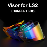 หมวกกันน็อค Visor สำหรับ LS2 FF805โล่มีความแข็งแรงสูงหมวกกันน็อคใบหน้าโล่ sunshield หมวกกันน็อคหมวกกันน็อคสำหรับรถจักรยานยนต์ Visor อุปกรณ์ชิ้นส่วน