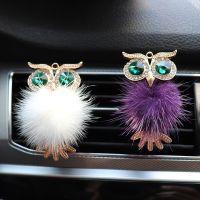 Crystal Fluffy Owl Car Air Freshener Solid Fragrance Diffuser Car Air Conditioner Outlet Vent Perfume Clip Interior Accessories