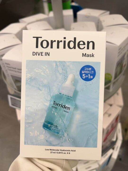 🇰🇷 Torriden DIVE IN Mask Hyaluronice Acid 27ml 5+1แผ่น Lazada.co.th